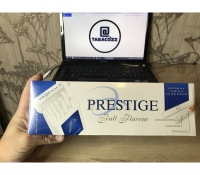 Prestige (Болгария)